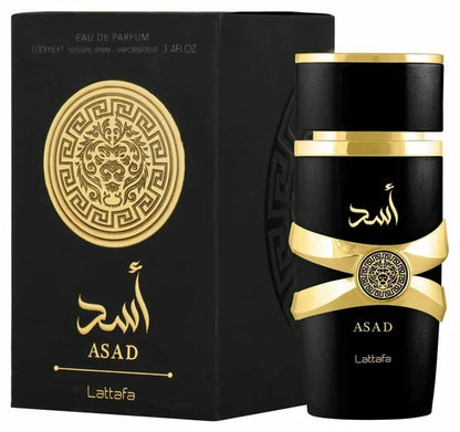 PROMOÇÃO: Compre 1 leve 3 - Lattafa Fakhar, AL WATANIAH EQAAB e Assad Lattafa - 100ml cada - TEMPO LIMITADO!